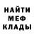 Метадон VHQ Gary Truitt