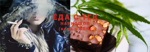прущая мука Надым