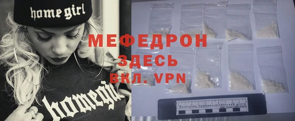 ПСИЛОЦИБИНОВЫЕ ГРИБЫ Михайловка
