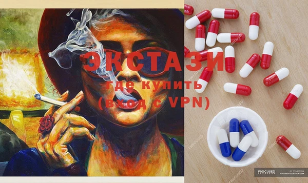 прущая мука Надым