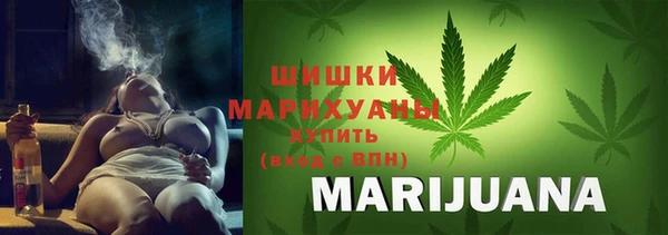 прущая мука Надым
