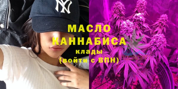 прущая мука Надым