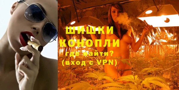 бутират Наволоки