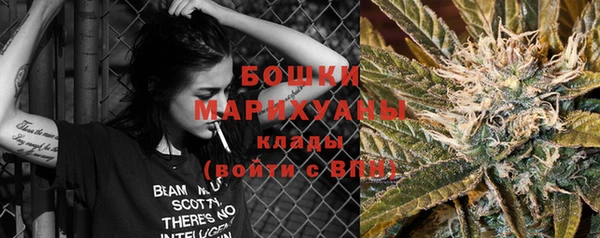 бутират Наволоки