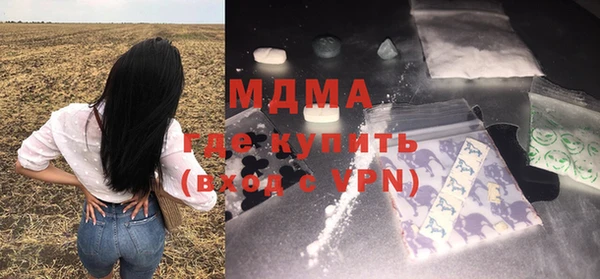 прущая мука Надым