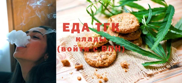 прущая мука Надым