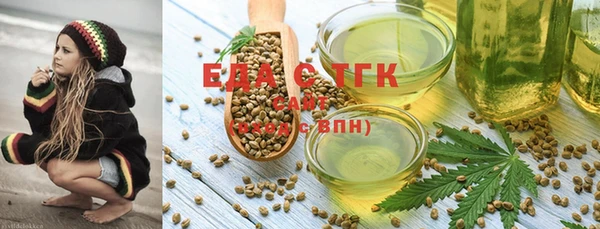 прущая мука Надым