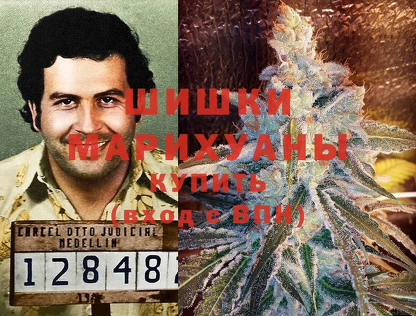 бутират Наволоки