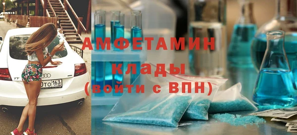 прущая мука Надым