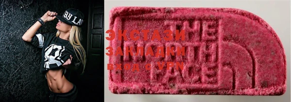 прущая мука Надым