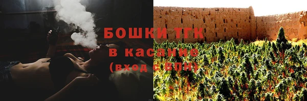 прущая мука Надым
