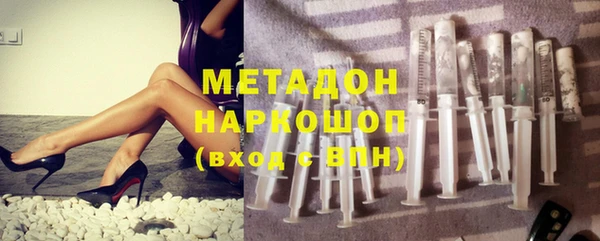 марихуана Навашино