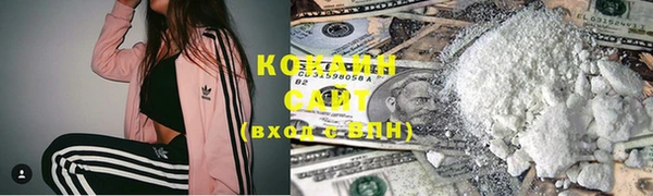 прущая мука Надым