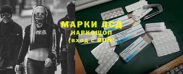 прущая мука Надым