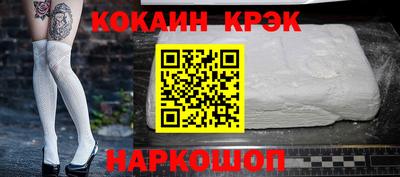 первитин Волжский