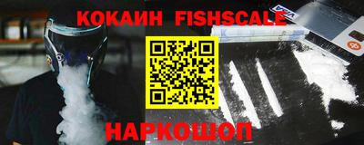 первитин Волжский