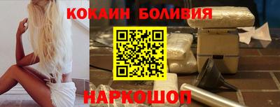 винт Азнакаево