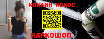 первитин Волжский