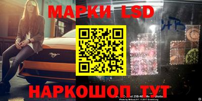 первитин Волжский