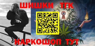 герыч Волжск