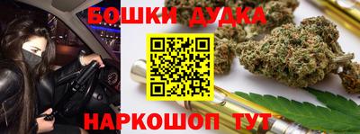 первитин Волжский