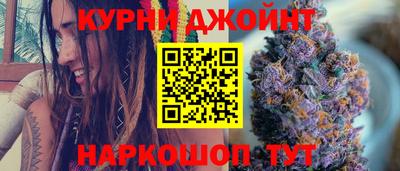 первитин Волжский