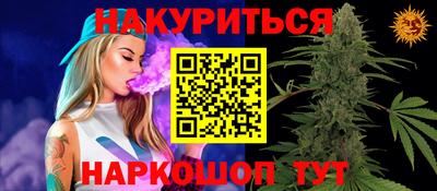 первитин Волжский