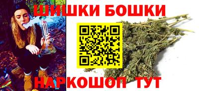 эйфоретик Волгодонск