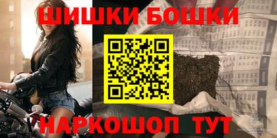 первитин Волжский