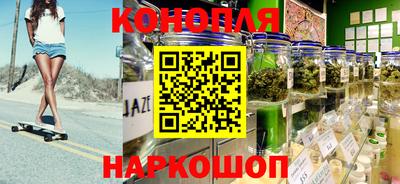 эйфоретик Волгодонск