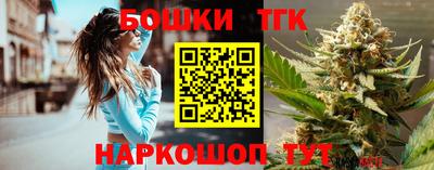 эйфоретик Волгодонск