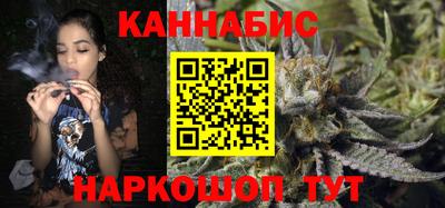 герыч Волжск