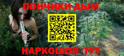 первитин Волжский