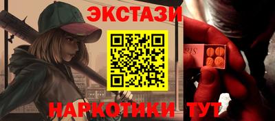 герыч Волжск