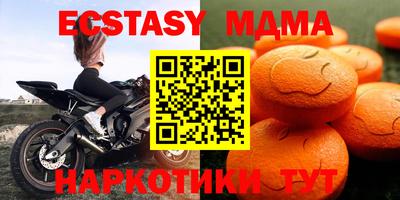 первитин Волжский
