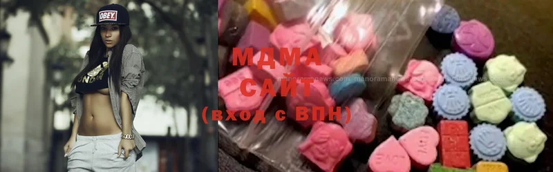 MDMA молли  МЕГА рабочий сайт  Новотроицк 